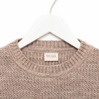 Джемпер детский MINAKU: Casual Collection KIDS, бежевый, рост 110 см - фото 39528064