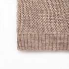 Джемпер детский MINAKU: Casual Collection KIDS, бежевый, рост 110 см - фото 39528062