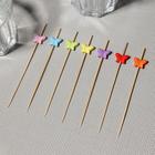 Шпажки Доляна «Бабочка многодневка», 12 см, набор 25 шт. - Фото 2