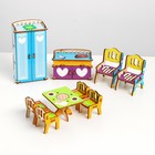 Набор мебели для кукол «Гостиная» - Фото 2