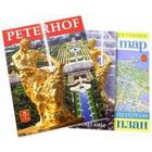 Foreign Language Book. Петергоф. На французском языке (карта в комплекте) - фото 296037221