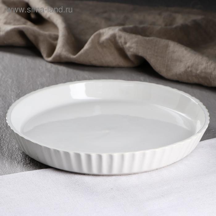 Форма для выпечки «Круг», белая, керамика, 26 см - Фото 1