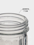 Сахарница Доляна «Перелив», 210 мл, 13.5×7 см, с дозатором, стекло - Фото 3