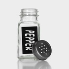 Набор для специй Доляна «Стиль», 2 предмета: солонка 50 мл, перечница 50 мл, h=7 см, стекло - Фото 2