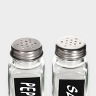 Набор для специй Доляна «Стиль», 2 предмета: солонка 50 мл, перечница 50 мл, h=7 см, стекло - Фото 3