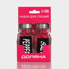Набор для специй Доляна «Стиль», 2 предмета: солонка 50 мл, перечница 50 мл, h=7 см, стекло - Фото 11