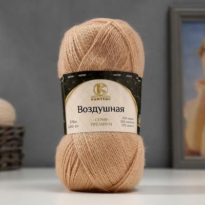 Пряжа "Воздушная" 25%меринос. шерсть, 25%шерсть, 50%акрил 370м/100гр (006 беж. свет)