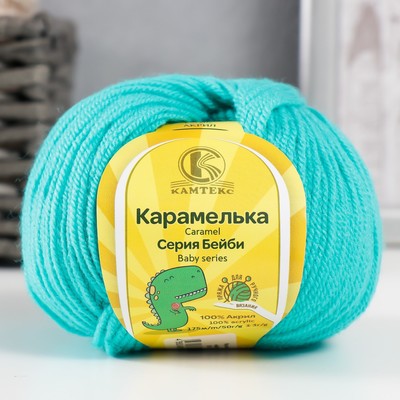 Пряжа "Карамелька" 100% акрил 175м/50гр (083 нефрит)