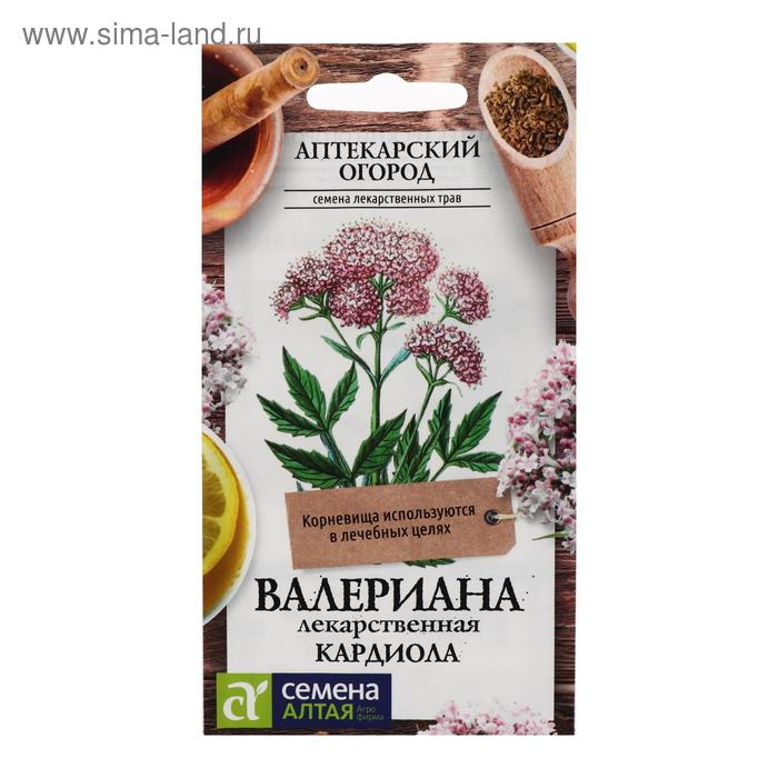 Семена Валериана «Кардиола», лекарственная, 0.1 г, «Семена Алтая. Аптекарский огород» - Фото 1