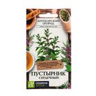 Семена Пустырник «Сердечный», 0.1 г, «Семена Алтая. Аптекарский огород» - Фото 3