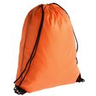 Рюкзак Element оранжевый - Фото 1