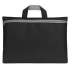 Сумка-папка, цвет чёрный - Фото 2