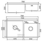 Мойка кухонная GERHANS K37843-S, врезная, двойная, 780х430х220 мм, с сифоном, S = 3.0 и 0.8 мм, глянцевая 5477938 - фото 1567691