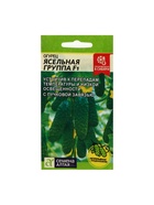 Семена Огурец "Ясельная Группа", F1, 5 шт - Фото 5