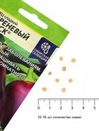Семена Перец сладкий «Сиреневый Блеск», 0.1 г, «Семена Алтая» - Фото 4