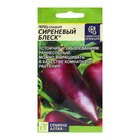 Семена Перец сладкий «Сиреневый Блеск», 0.1 г, «Семена Алтая» - Фото 5