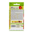 Семена Томат "Воловьи уши", 0,05 г - Фото 2