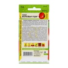 Семена Томат «Воловьи уши», 0.05 г, «Семена Алтая»  (артикул 5486099)  большой выбор товаров оптом и в розницу по низким ценам с доставкой