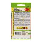 Семена Томат «Друзья Товарищи», 0.05 г, «Семена Алтая» - Фото 2