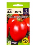 Семена Томат «Канопус», детерминантный, среднерослый, 0.05 г, «Семена Алтая»  (артикул 5486107)  большой выбор товаров оптом и в розницу по низким ценам с доставкой