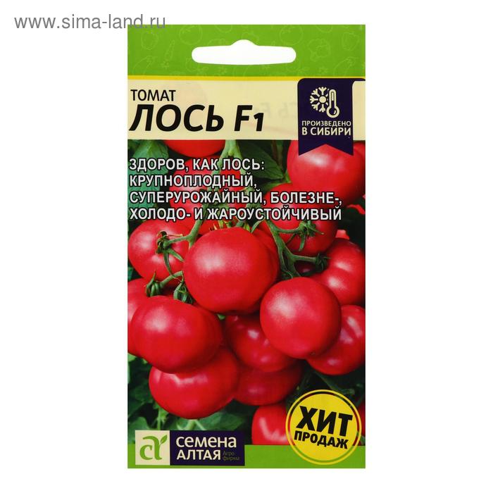 Семена Томат "Лось", F1, индетерминантный,высокорослый, 3 шт - Фото 1