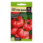 Семена Томат "Могучее Вымя",индетерминантный 0,05 г - Фото 1