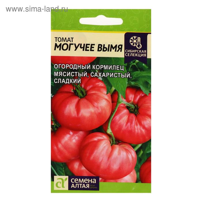 Семена Томат "Могучее Вымя",индетерминантный 0,05 г - Фото 1
