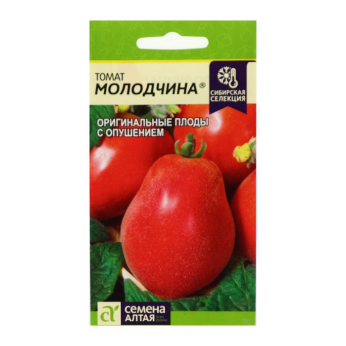 Семена Томат «Молодчина», 0.05 г, «Семена Алтая» - Фото 1