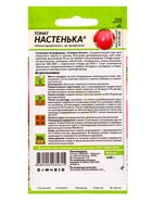 Семена Томат «Настенька», детерминантный, низкорослый, 0.05 г, «Семена Алтая» - Фото 3