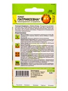 Семена Томат «Патрикеевна», 0.05 г, «Семена Алтая» - Фото 2