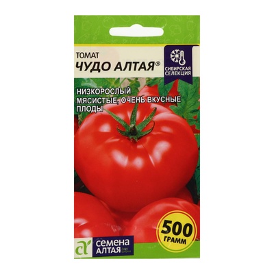 Семена Томат «Чудо Алтая», детерминантный, 0.05 г, «Семена Алтая»