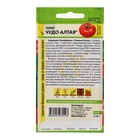 Семена Томат «Чудо Алтая», детерминантный, 0.05 г, «Семена Алтая» - Фото 2
