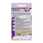 Семена цветов Мимулюс Мэджик "Летний поцелуй", ц/п, 7 шт - Фото 2