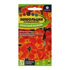 Семена цветов Эшшольция «Красный Вождь», 0.2 г, «Семена Алтая» - Фото 1