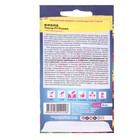 Семена цветов Виола "Пауэр Пламя", ц/п, F1, 5 шт. - Фото 2