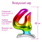 Воздушный шар фольгированный 32" «Цифра 4», на подставке, под воздух - Фото 1