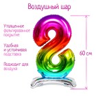 Воздушный шар фольгированный 32" «Цифра 8», на подставке, под воздух - Фото 1