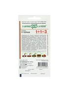 Семена Огурец "Кураж",  F1,  серия 1+1, 20 шт - Фото 6