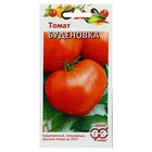 Семена Томат "Буденовка", 0,05 г - Фото 1