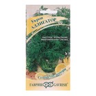 Семена Укроп «Аллигатор», 2 г, «Гавриш» - Фото 1