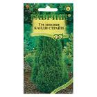 Семена Туя западная "Канди Страйп", ц/п, 0,05 г - Фото 1