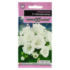 Семена цветов Глоксиния «Императрица», 4 шт., «Гавриш» - Фото 1