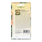 Семена цветов Кроссандра "Тропик красная", ц/п, 3 шт. - Фото 2
