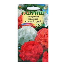 Семена цветов Пеларгония "Брайт дей", F1, 4 шт 5462544