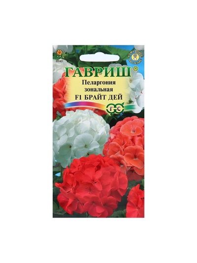 Семена цветов пеларгония «Брайт дей F1», 4 шт.