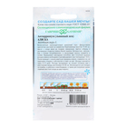 Семена цветов Антирринум (Львиный зев)"Аляска", ц/п, серия Устойчив к заморозкам, 0,05 г - Фото 2