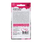 Семена цветов Антирринум (Львиный зев) "Розовая пантера", ц/п, серия Розовые сны, 0,05 г - Фото 2