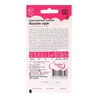 Семена цветов Лимониум "Малиновое парфе", ц/п, серия Розовые сны, 0,05 г - Фото 2