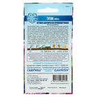 Семена цветов Петуния «Титан», бахромчатая, смесь, 7 шт., «Гавриш» - Фото 2