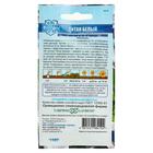 Семена цветов Петуния "Титан Белый", ц/п, бахромчатая, серия Русский богатырь, 7 шт - Фото 2